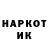 МЕТАДОН VHQ Rassian Boy