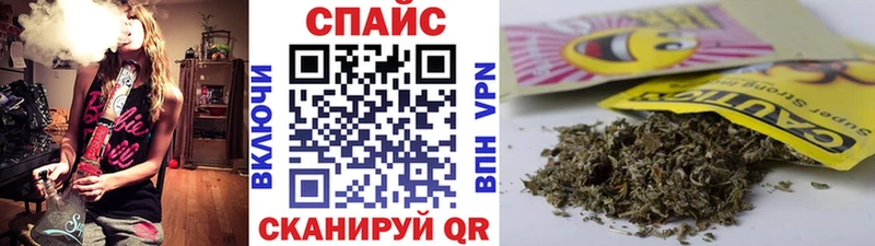 БУТИРАТ бутандиол  Брюховецкая 