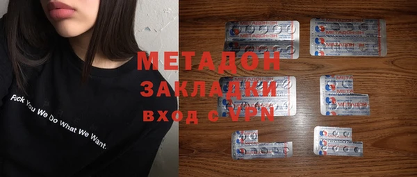 соль ск Зерноград