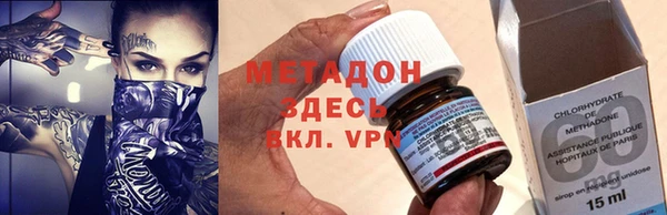 мескалин Абаза
