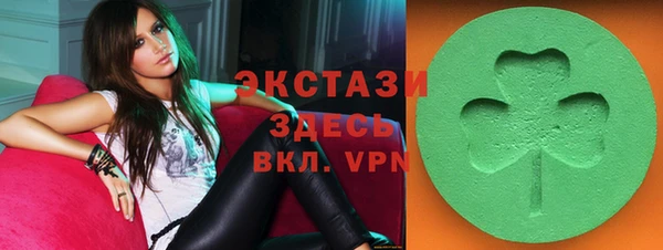 дживик Абдулино