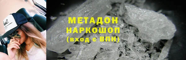 дживик Абдулино