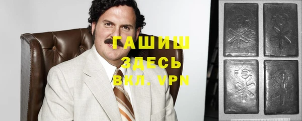 дживик Абдулино