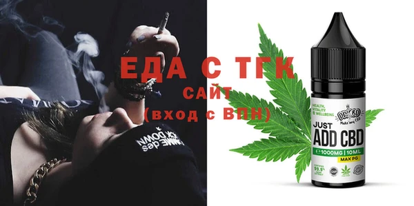 мескалин Абаза