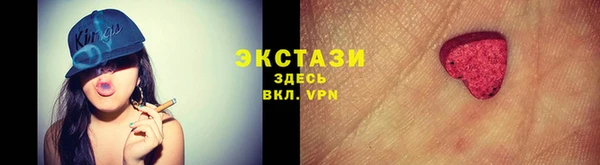 дживик Абдулино