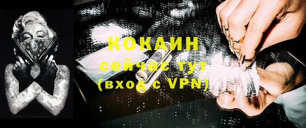 дживик Абдулино