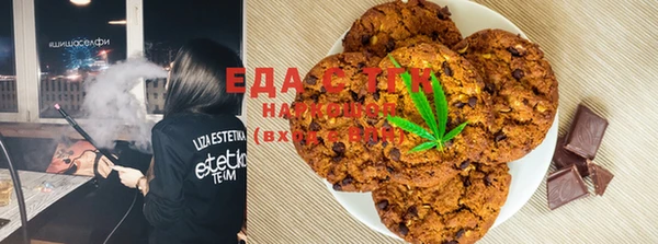 ALPHA PVP Абинск