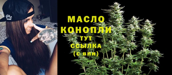 мескалин Абаза