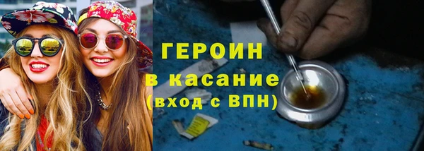 дживик Абдулино