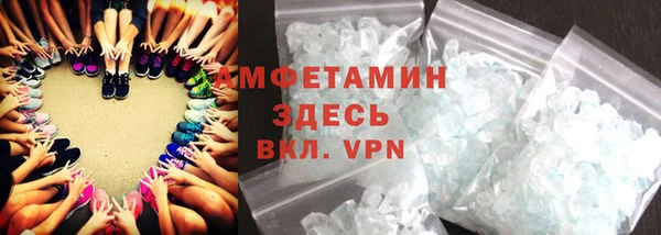 дживик Абдулино