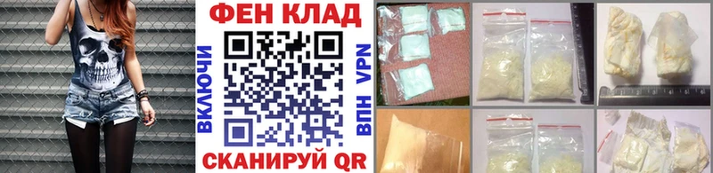 Метамфетамин винт  Брюховецкая 