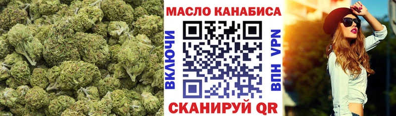 Дистиллят ТГК концентрат  KRAKEN маркетплейс  Брюховецкая 