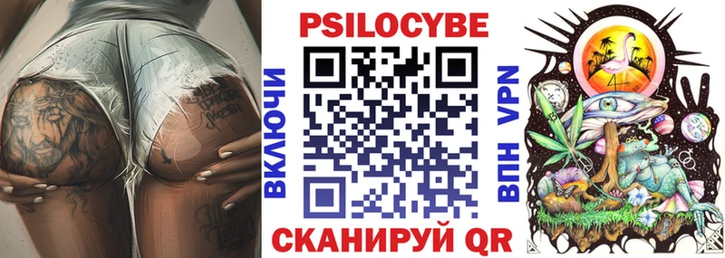 мега как войти Брюховецкая Галлюциногенные грибы GOLDEN TEACHER где найти наркотики
